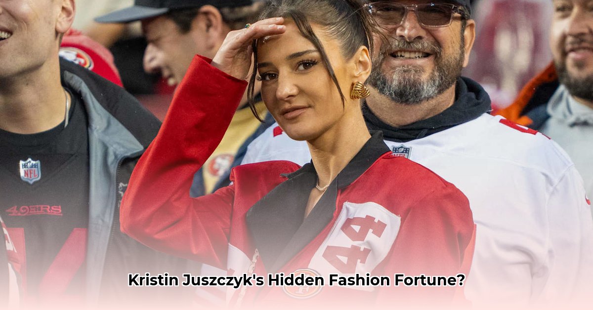 kristin-juszczyk-net-worth